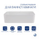 Раковина-чаша Qtap Tern 480х370х135 White QT17116069W3