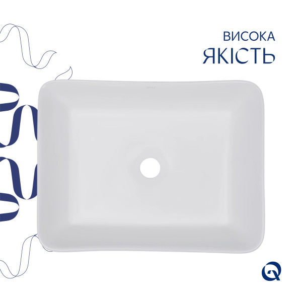 Раковина-чаша Qtap Tern 480х370х135 White QT17116069W5