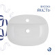 Раковина-чаша Qtap Scorpio 500x380x120 White QT14116533W4
