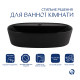 Раковина-чаша Qtap Scorpio 500x380x120 Matt black QT146533MB3