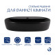 Раковина-чаша Qtap Scorpio 600х400х120 Matt black QT142203MBMBN3