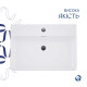 Раковина Qtap Nando LT 610х420х140 White QT12116146W4