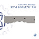 Раковина Qtap Nando LT 610х420х140 White QT12116146W5