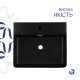 Раковина Qtap Nando LT 500х420х130 Matt black QT12116146AMB4