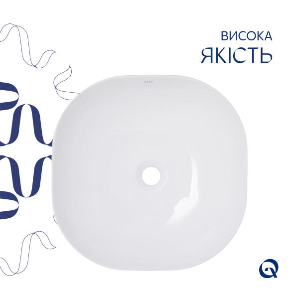 Раковина-чаша Qtap Kolibri 425х425х140 White QT1011K396WN5