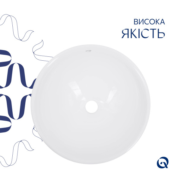 Раковина-чаша Qtap Owl 400х400х155 White QT1911K53WN5