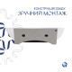 Раковина Qtap Cardinal 565х400х130 White QT0411K177WN5