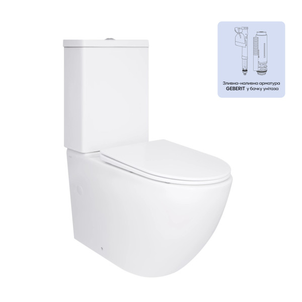 Унітаз підлоговий Qtap Jay Ultra Quiet з сидінням Soft-close 640x360x835 мм QT07222175TW White1