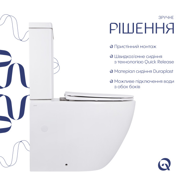 Унітаз підлоговий Qtap Jay Ultra Quiet з сидінням Soft-close 640x360x835 мм QT07222175TW White6