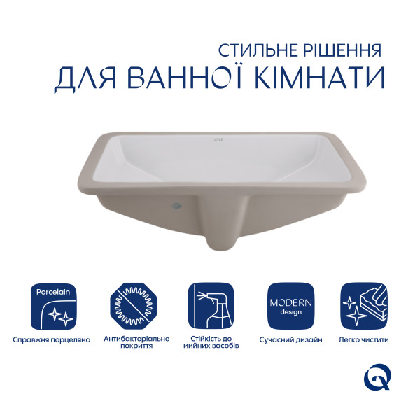 Комплект Qtap Stork: Раковина врезная прямоугольная 535x365x190 мм White + Донный клапан PU02O4