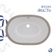 Комплект Qtap Stork: Раковина врезная овальная 570x390x210 мм White + Донный клапан PU02O4