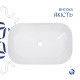Комплект Qtap Robin: Раковина накладная прямоугольная 600x390x150 мм White + Донный клапан PU024