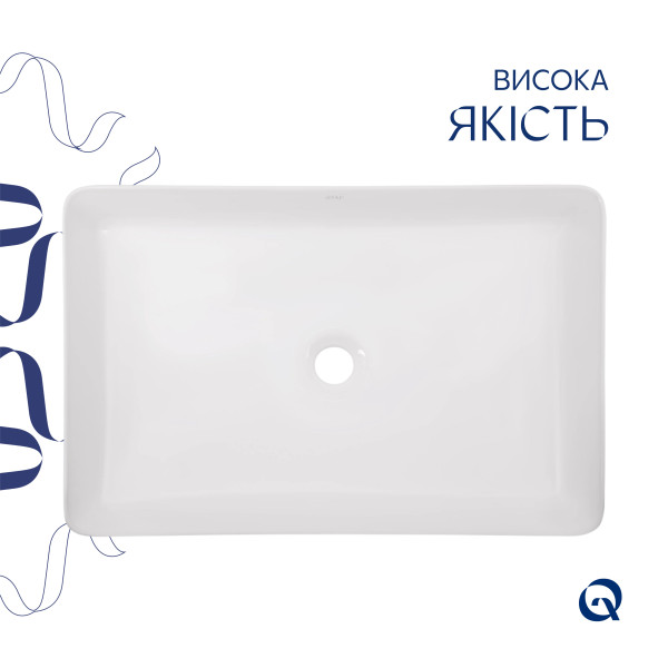 Комплект Qtap Tern: Раковина накладна прамокутна 600x400x110 мм WHITE + Донний клапан PU025
