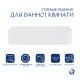 Комплект Qtap Tern: Раковина накладная прямоугольная 610x350x135 мм WHITE + Донный клапан PU023