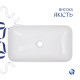 Комплект Qtap Tern: Раковина накладная прямоугольная 610x350x135 мм WHITE + Донный клапан PU024