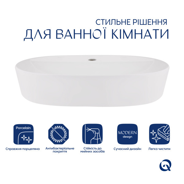 Комплект Qtap Scorpio: Раковина накладна овальна 600х400х120 мм White + Донний клапан PU024