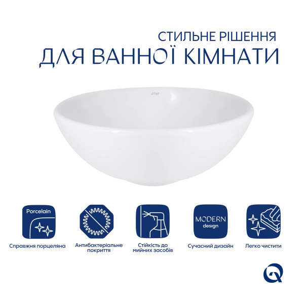Комплект Qtap Owl: Раковина накладная круглая 400х400х155 мм White + Донный клапан PU024