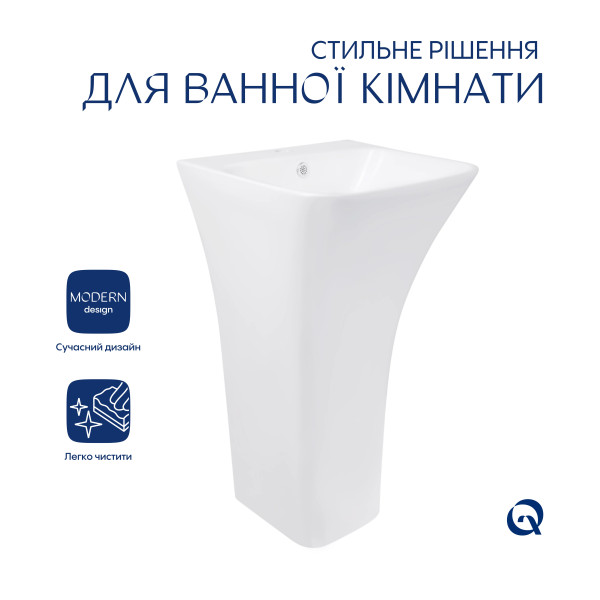 Комплект Qtap Crow: Раковина напольная моноблок 445x420x840 мм White + Донный клапан PU02O5
