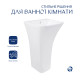 Комплект Qtap Crow: Раковина напольная моноблок 445x420x840 мм White + Донный клапан PU02O4