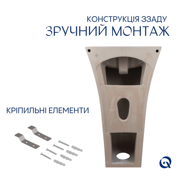 Комплект Qtap Crow: Раковина напольная моноблок 445x420x840 мм White + Донный клапан PU02O7