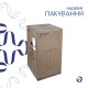 Комплект Qtap Crow: Раковина напольная моноблок 445x420x840 мм White + Донный клапан PU02O7