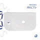 Комплект Qtap Tern: Раковина подвесная прямоугольная левая 450х250х158 мм White + Донный клапан PU02O4