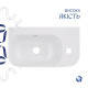 Комплект Qtap Tern: Раковина подвесная прямоугольная правая 450х250х158 мм White + Донный клапан PU02O4