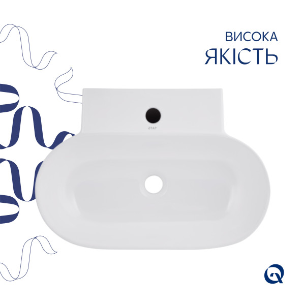 Комплект Qtap Cardinal: Раковина подвесная / накладная овальная 565х400х130 мм White + Донный клапан PU025