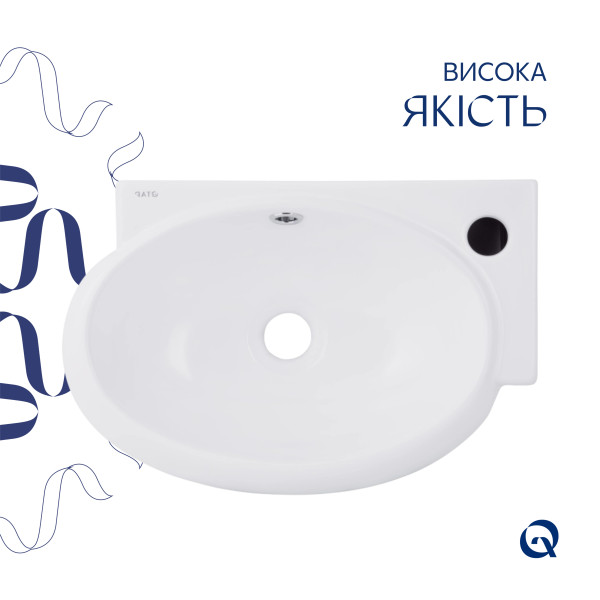 Комплект Qtap Leo: Раковина подвесная овальная правая 430x285x160 мм White + Донный клапан PU02O5