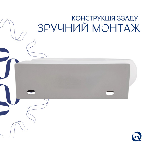 Комплект Qtap Leo: Раковина подвесная овальная правая 430x285x160 мм White + Донный клапан PU02O6