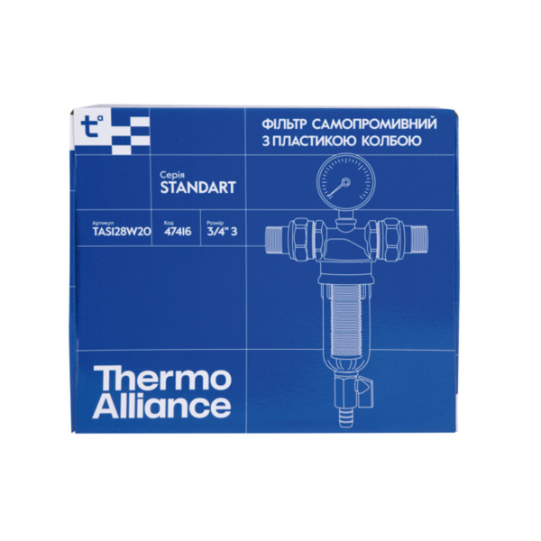 Фільтр самопромивний Thermo Alliance Standart 3/4" тонкого очищення, пластикова колба TAS128W209