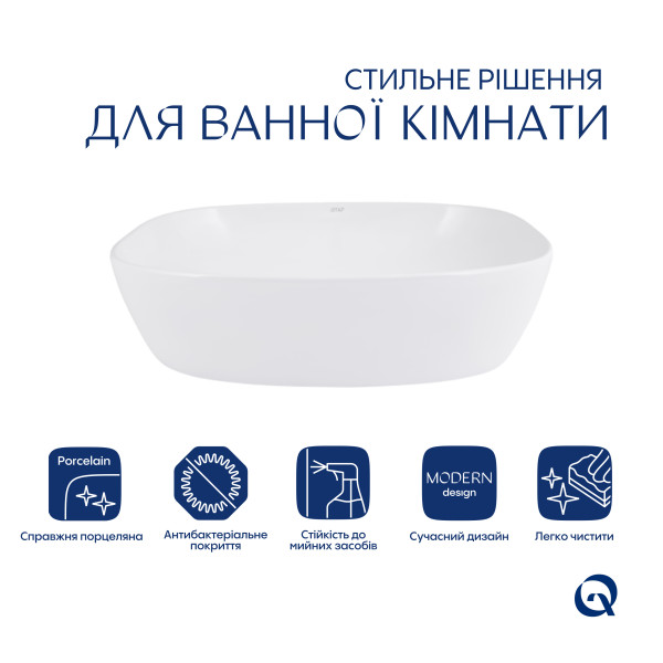 Раковина-чаша Qtap Cardinal 500х380х140 мм White QT04116302W4