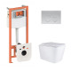 Готовое решение Qtap для ванной комнаты: подвесной унитаз Tern Ultra Quiet 525x345x360 + комплект инсталляции Nest 4 в 1 (круглая клавиша Satin)1