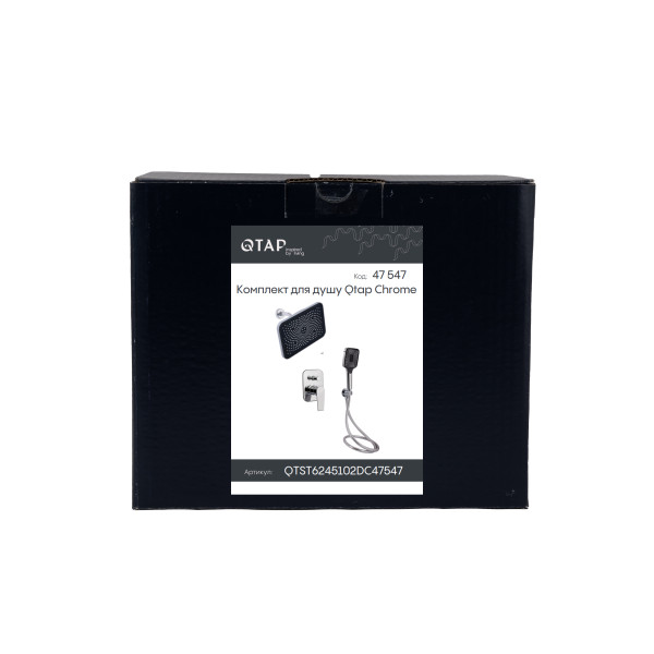 Комплект для душа Qtap Stenava Chrome: Смеситель QTST6245102DC + Лейки (QTRUC125CRM45954,QTHLA107CRM45784) + Шланг QTHADPVC200C + QTCRMBH13010
