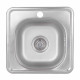 Кухонна мийка Brinex 3838 0,6 мм Satin (BRIN3835SAT06)1