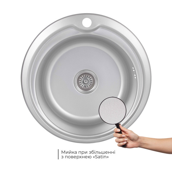 Кухонная мойка Brinex 510-D 0,8 мм Micro Decor (BRIN510MDEC08)4