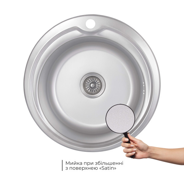 Кухонная мойка Brinex 510-D 0,8 мм Satin (BRIN510SAT08)4