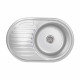 Кухонная мойка Brinex 7750 0,8 мм Micro Decor (BRIN7750MDEC08)1
