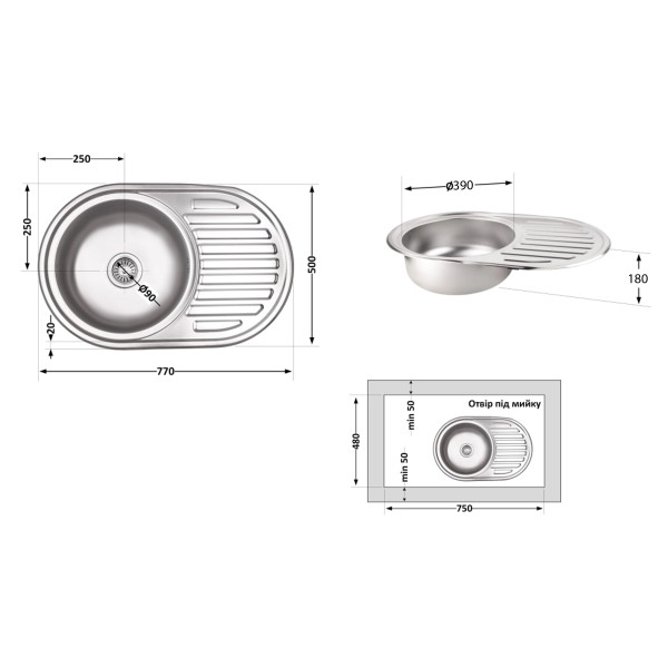 Кухонная мойка Brinex 7750 0,8 мм Micro Decor (BRIN7750MDEC08)3