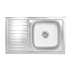 Кухонная мойка Brinex 5080-R 0,6 мм Satin (BRIN5080RSAT06)1