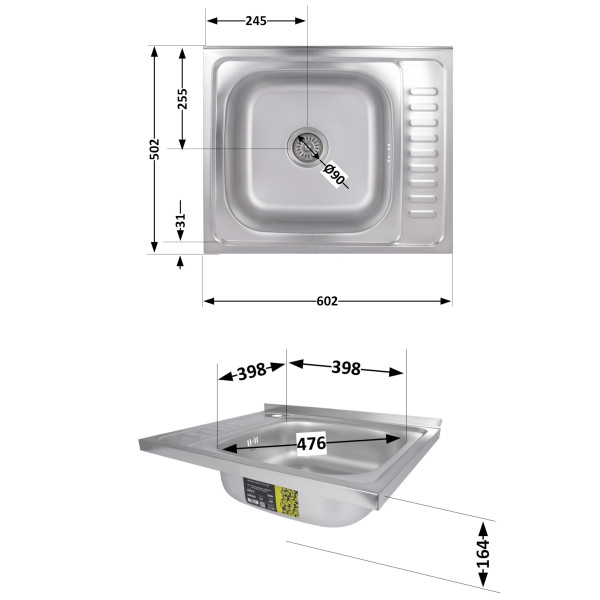 Кухонная мойка Brinex 6050-R 0,6 мм Satin (BRIN6050RSAT06)3