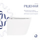 Унітаз підвісний Qtap Scorpio безободковий Ultra Quiet з сидінням Soft-close QT14332380ASW4