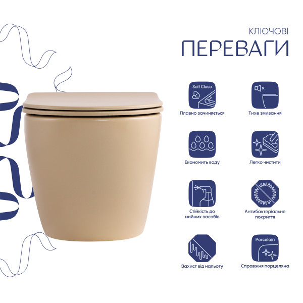 Унітаз підвісний Robin Ultra Quiet 490×365×325 мм, Beige, з сидінням Slim Duroplast / Soft-close / Quick Release QT13332381АSSB Qtap4