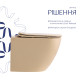 Унітаз підвісний Robin Ultra Quiet 490×365×325 мм, Beige, з сидінням Slim Duroplast / Soft-close / Quick Release QT13332381АSSB Qtap4