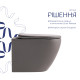 Унітаз підвісний Robin Ultra Quiet 490×365×325 мм, Stone Grey, з сидінням Slim Duroplast / Soft-close / Quick Release QT13332381АSSG Qtap4