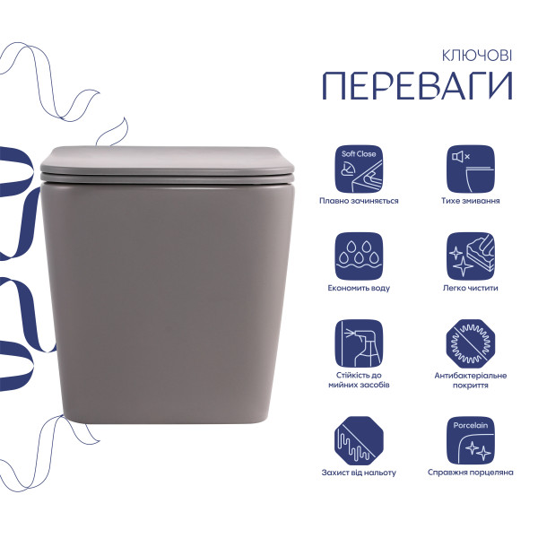 Унітаз підвісний Tern Ultra Quiet 490×365×325 мм, Stone Grey, з сидінням Slim Duroplast / Soft-close / Quick Release QT17332303ASSG Qtap4