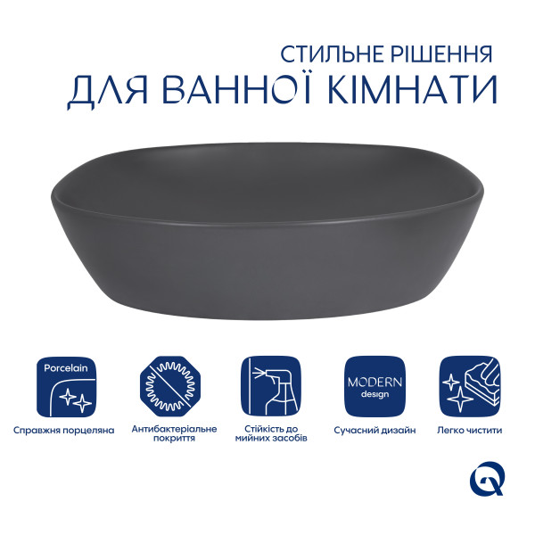 Раковина накладная Qtap Robin 500х380х140 мм, Anthracite, прямоугольная, с донным клапаном QT04116302AN4