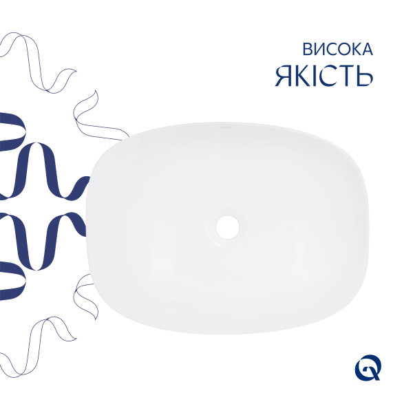 Раковина накладная Qtap Robin 500х380х140 мм, Marble, прямоугольная, с донным клапаном QT04116302MR5
