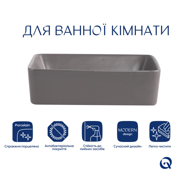 Раковина накладная Qtap Tern 480x370x135 мм, Stone grey, прямоугольная, с донным клапаном QT17116069SG4