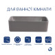 Раковина накладная Qtap Tern 480x370x135 мм, Stone grey, прямоугольная, с донным клапаном QT17116069SG3